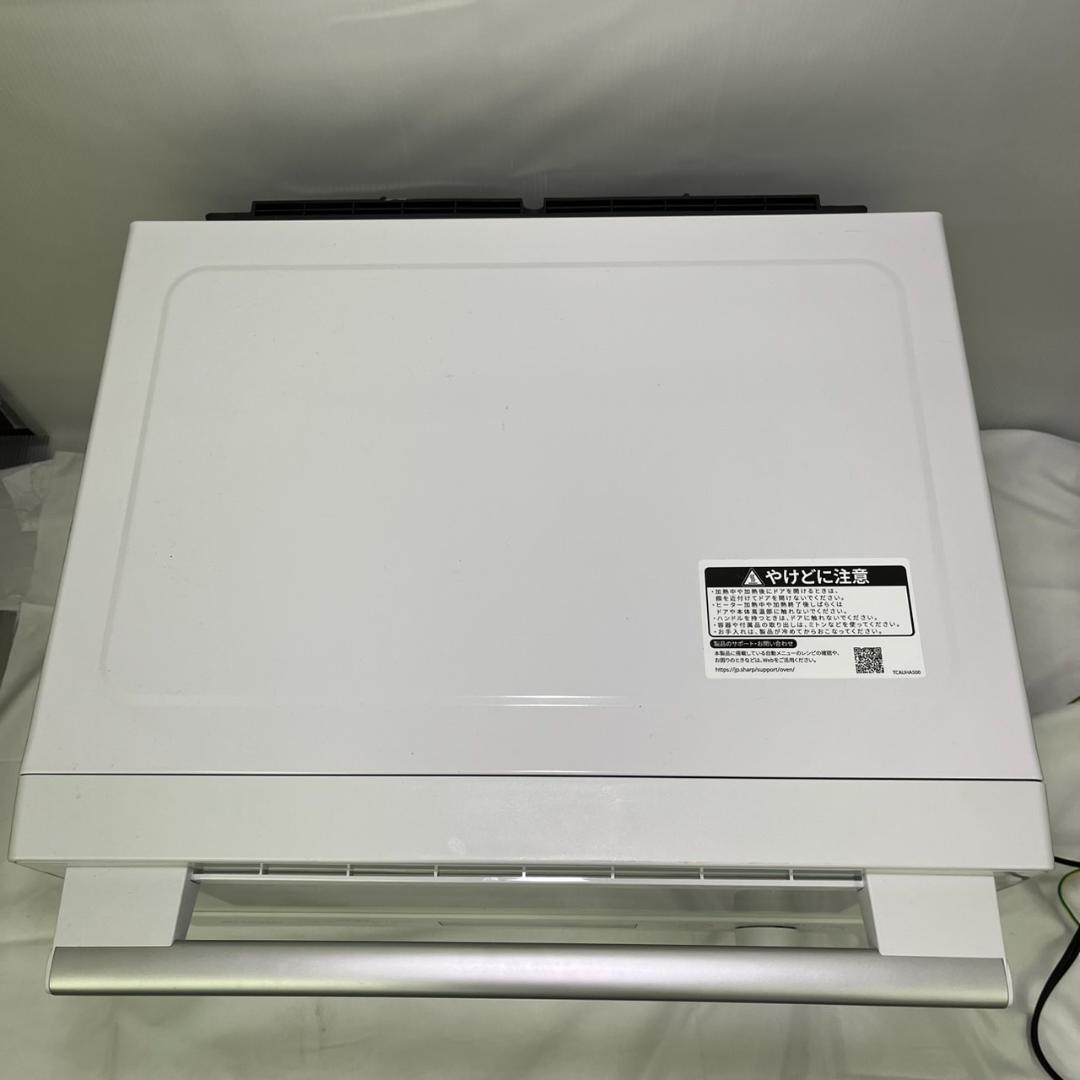 K*u様 【中古】SHARP シャープ オーブンレンジ RE-WF235-W ホ