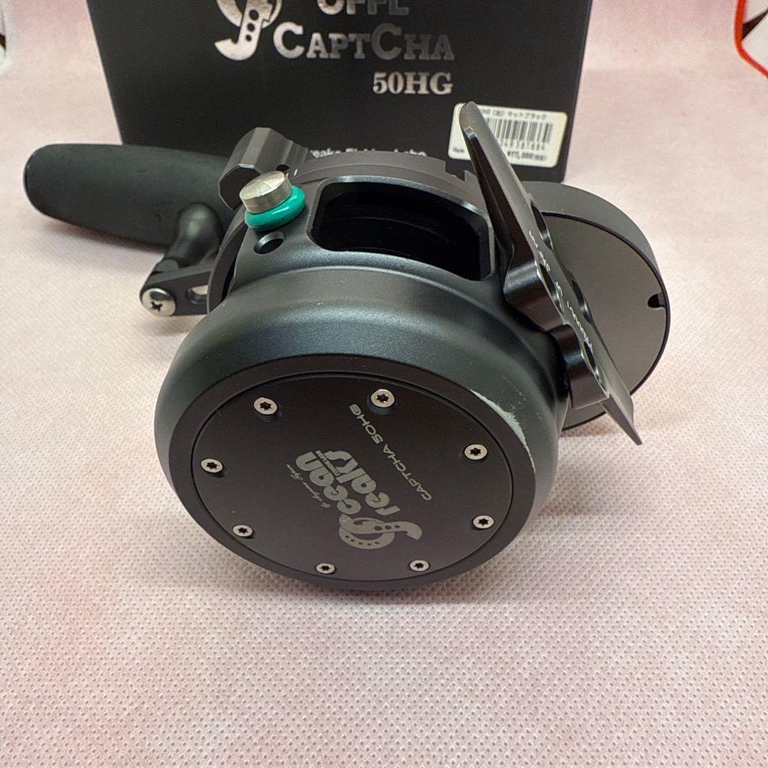 オーシャンフリークス キャプチャ 50HG 右 限定マットブラック 美品