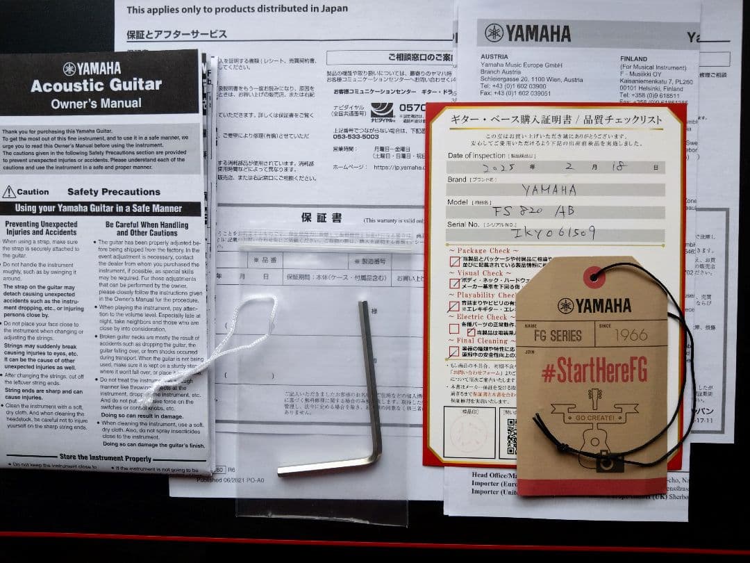 新品同様！ヤマハFS820 2月購入保証書付！