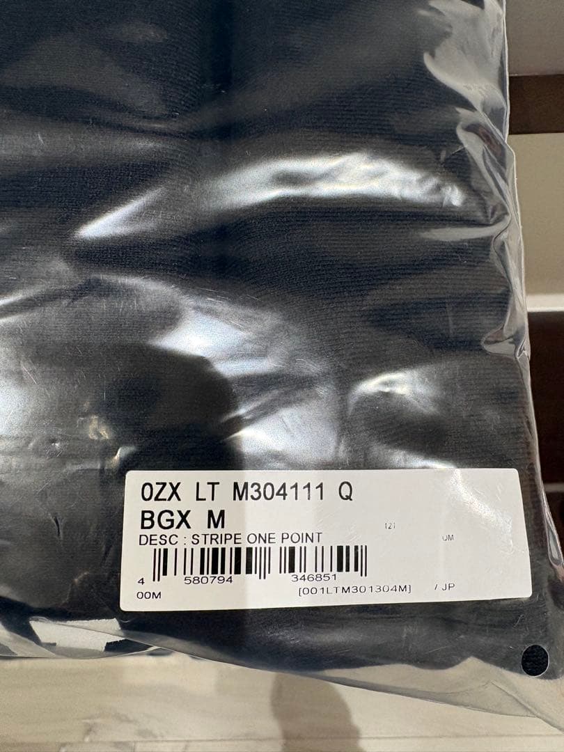 あ*や様 【新品未開封】APE クラシック カレッジ クルーネック スウェット