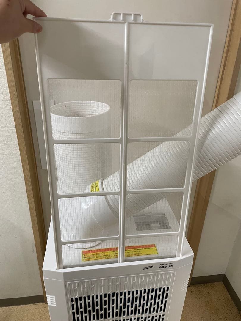 ナカトミスポットクーラー2025年製