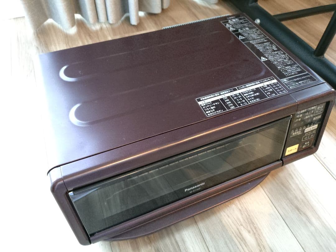 パナソニック　けむらん亭　スモーク＆ロースター　NF-RT1000　2021年製