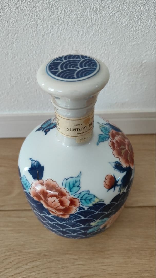 【未開封】超希少 サントリー 有田焼ボトル 陶器 ブランデー Suntory