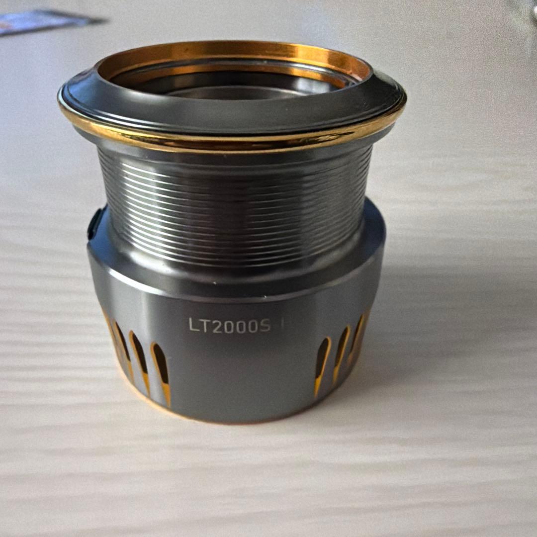 ダイワ　エアリティ 2000S-H