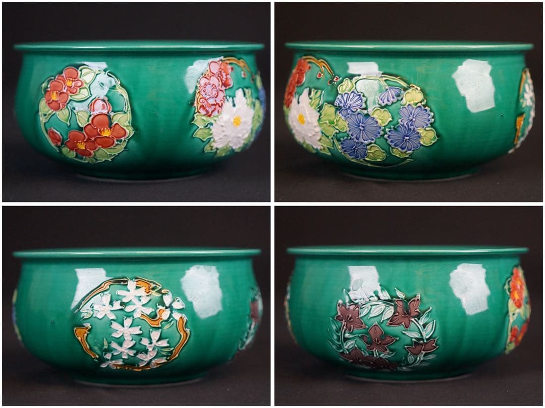 中村翠嵐窯 青交趾花丸 皆具 共箱 茶道具