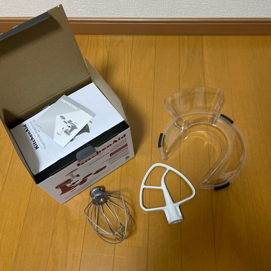 【保証期間内】キッチンエイド スタンドミキサー4.8L（ホワイト）付属品一式