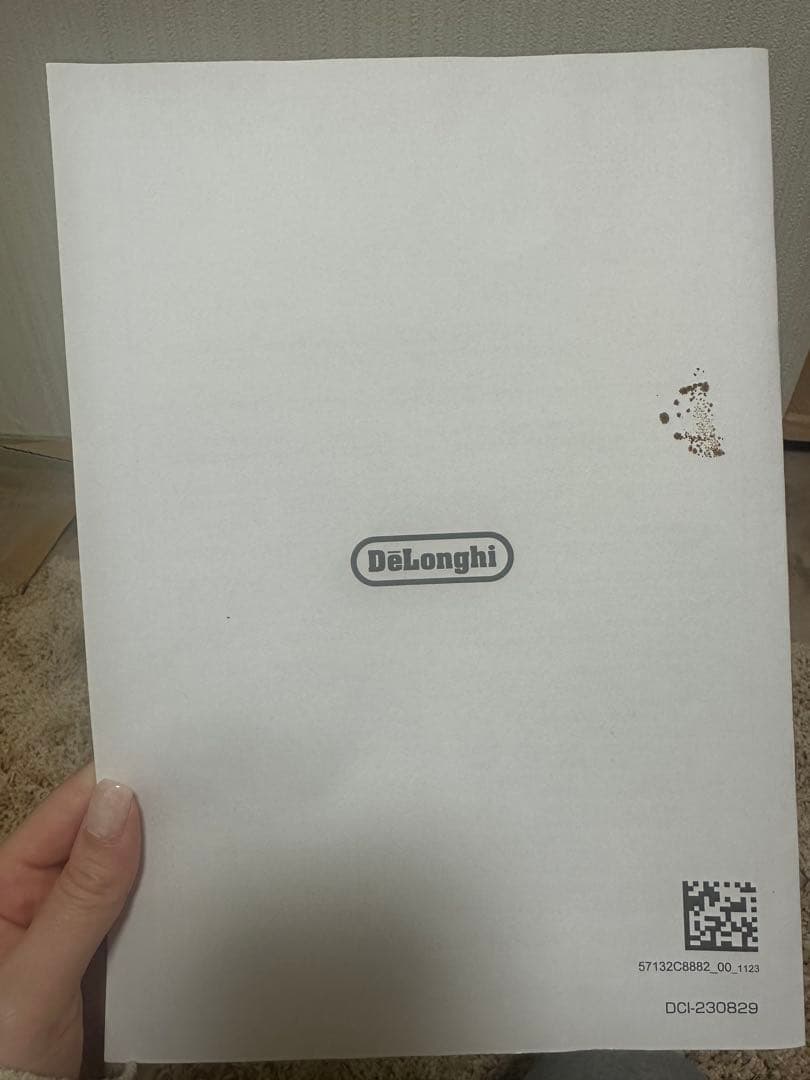 DeLonghi CLESSIDRA コーヒーメーカー