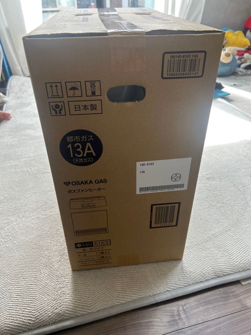 OSAKA GAS ガスファンヒーター 140-6163
