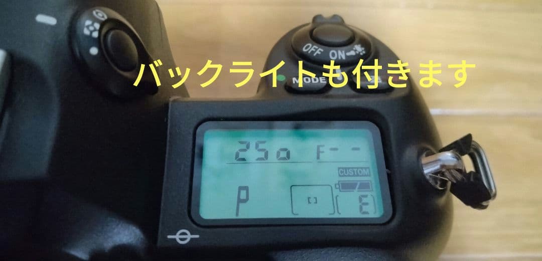 Nikon　F100　　MB-15 マルチパワーバッテリーパック付