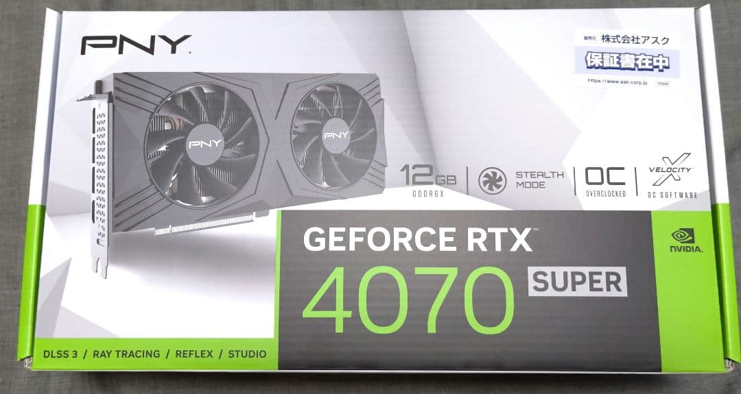 グラフィックボード・グラボ・ビデオカード PNY GEFORCE RTX 4070 SUPER 12GB