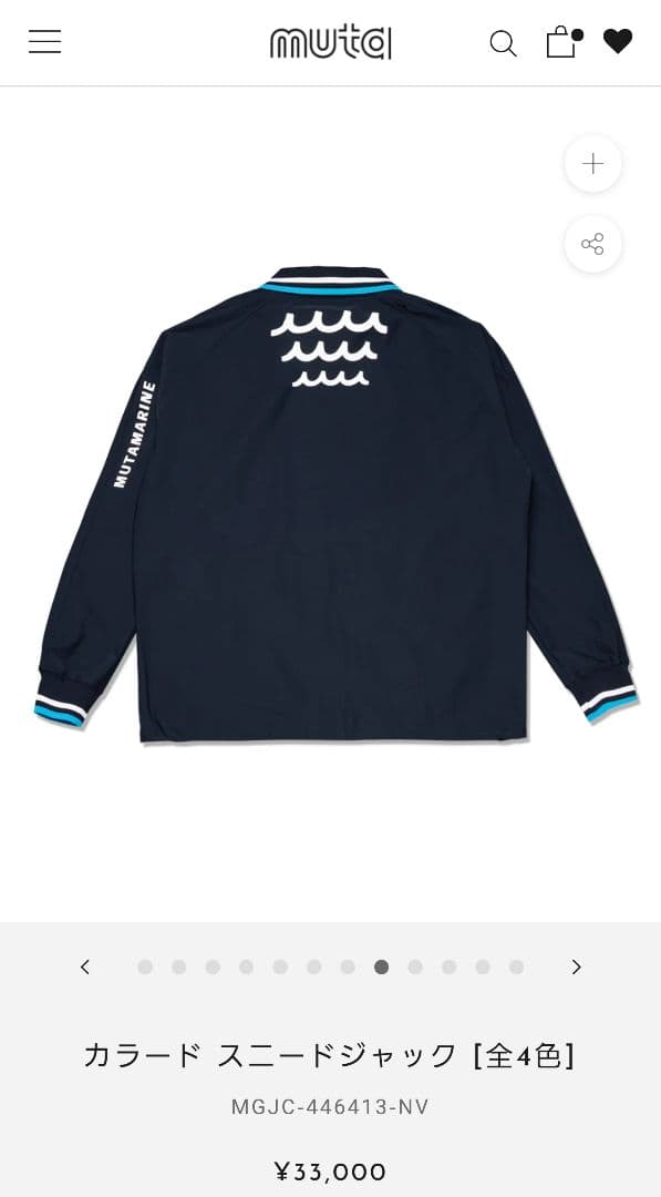 MUTA MARINE golf ムータ ゴルフ セットアップ 7 XL メンズ