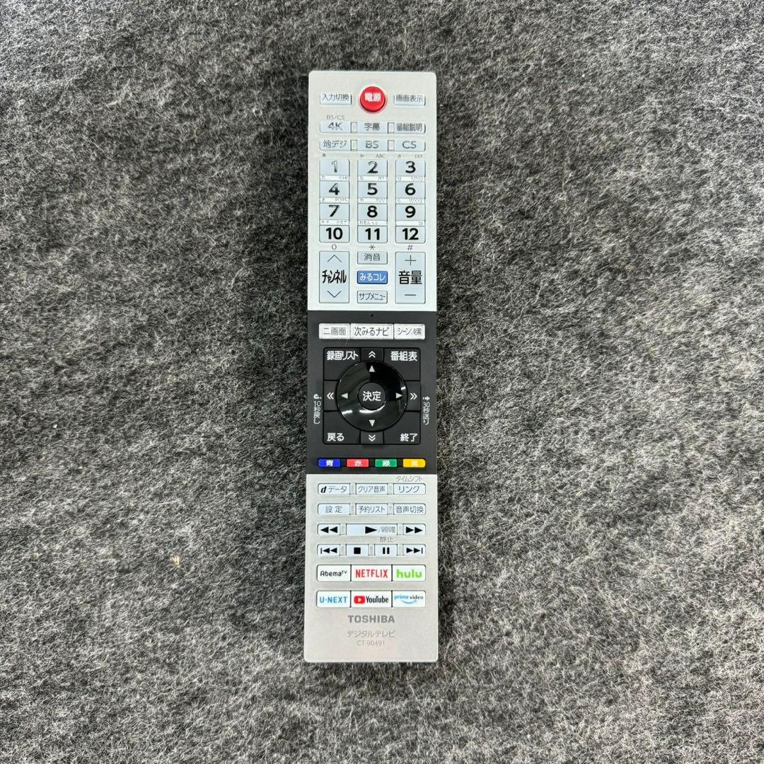 TOSHIBA 43インチ 4K 液晶テレビ レグザ 43M520X d3349