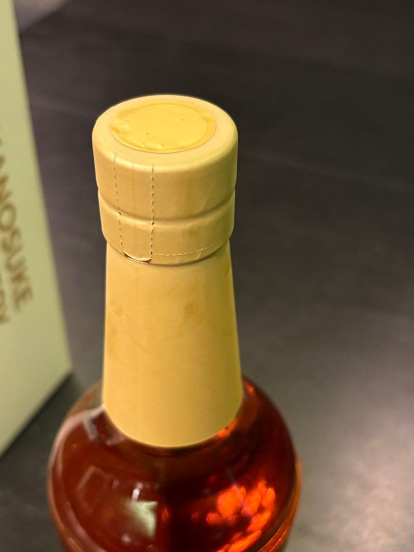 嘉之介　嘉之介蒸溜所×日置蒸溜蔵