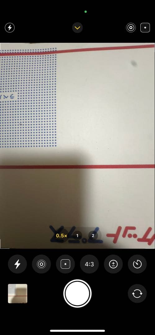 ク*ン様 iPhone 16 128GB simフリー　利用制限○ カメラ不良、