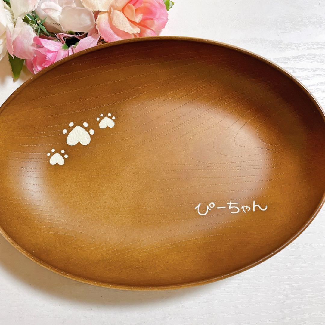 確認◡̈*.。画像５枚♡カレー皿♡オーダー受け付け