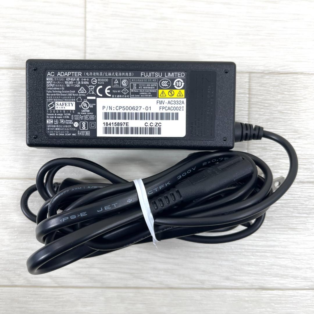 富士通 第8世代 i7 新品SSD1T＋HDD1TB メモリ16 ノートパソコン