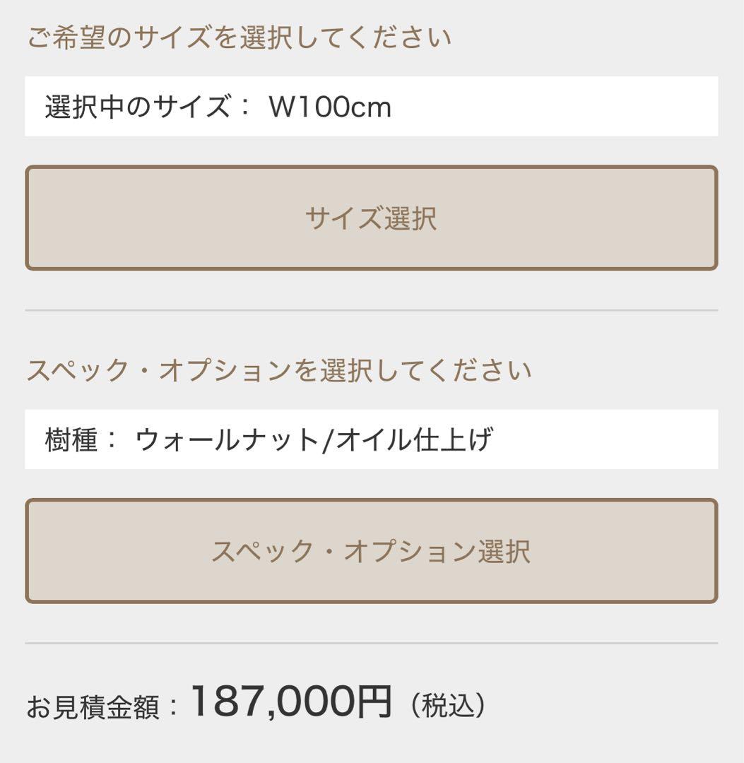 鏡 MASTERWAL ROSHE MIRROR 100