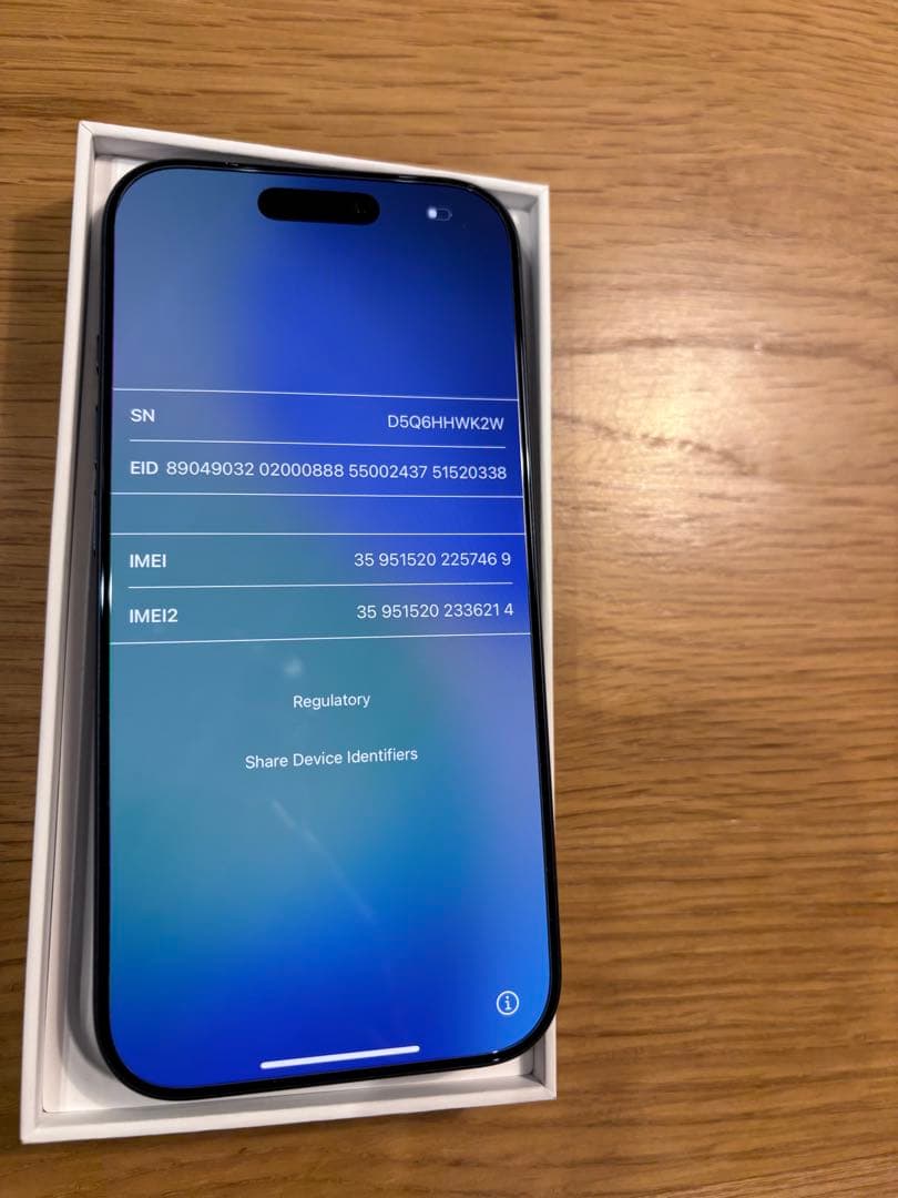 スマートフォン本体 iPhone17Pro 256G