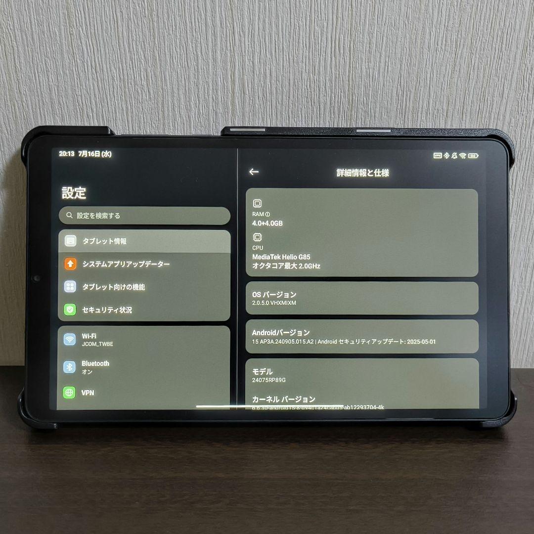 Redmi Pad SE 8.7 Wi-Fi 4+64GB グラファイトグレー