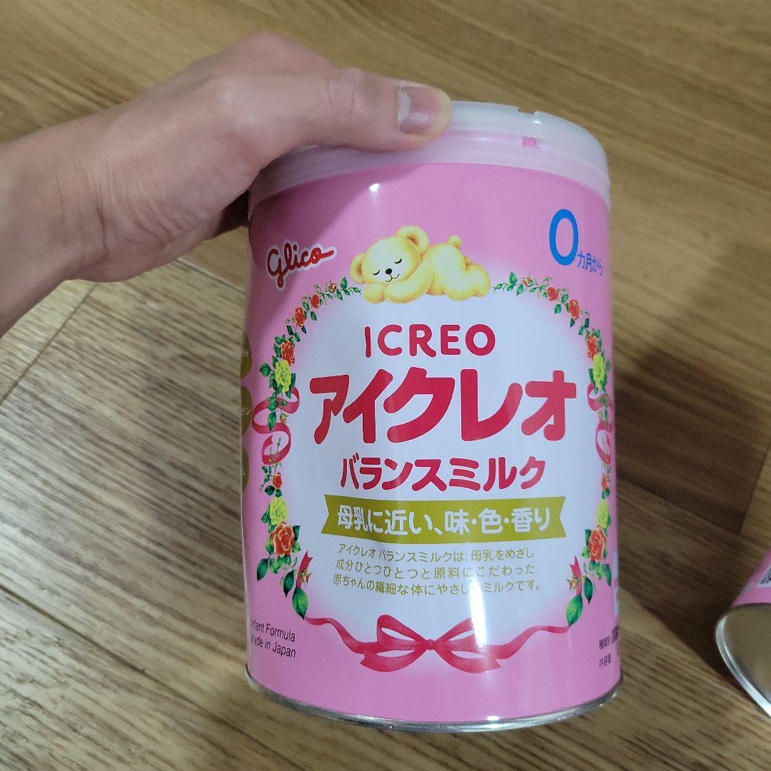 Glico アイクレオ バランスミルク 0ヶ月からx3コ