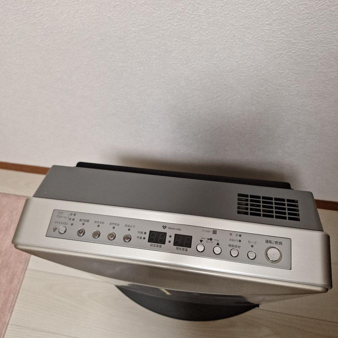 ガスファンヒーター 都市ガス　リンナイ