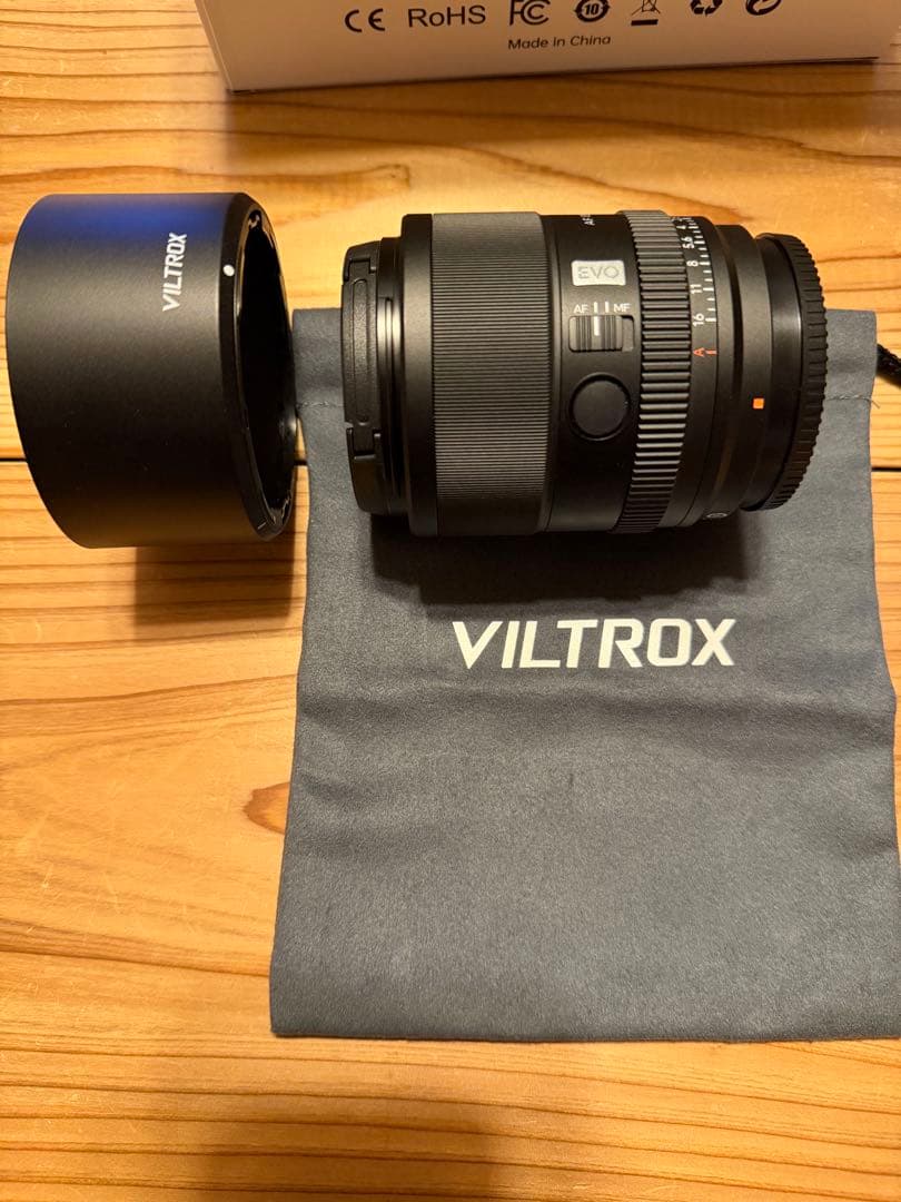 VILTROX AF 85/2.0 FE レンズ