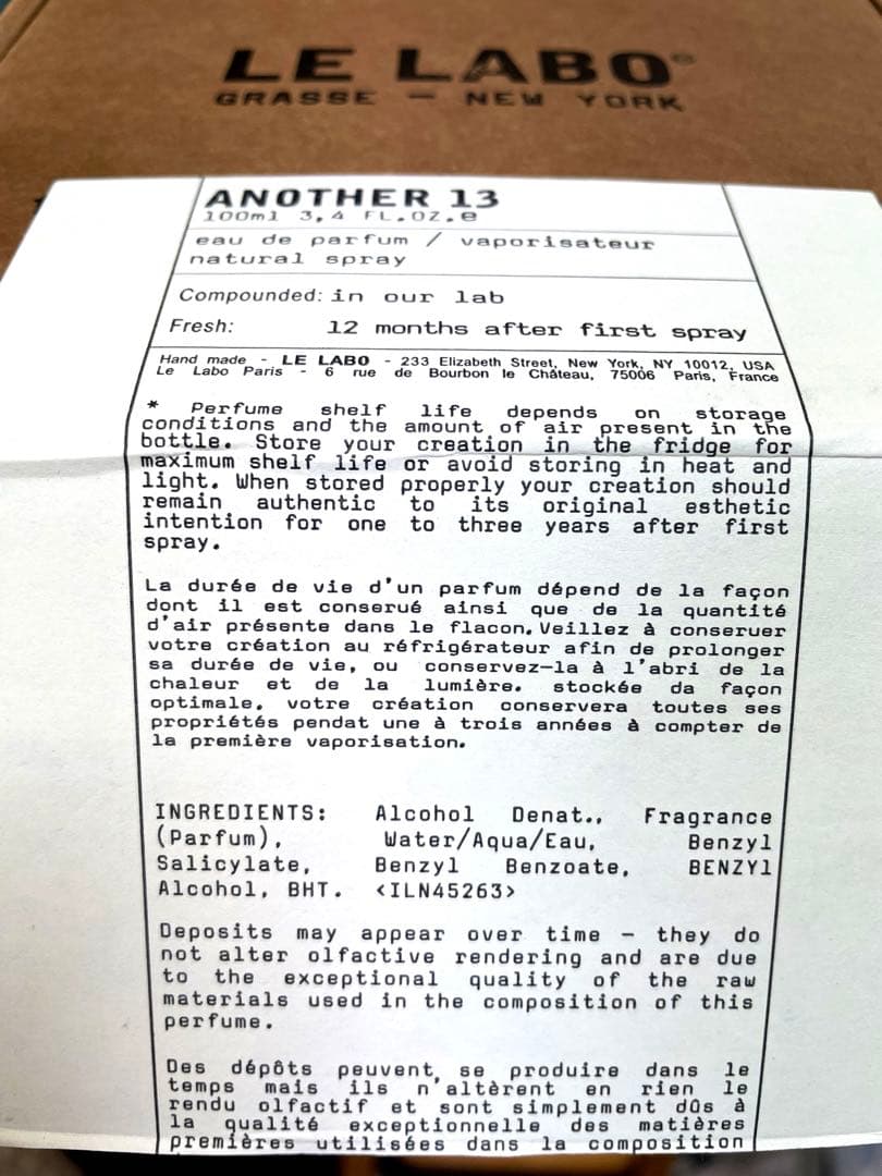 【値下げ】ルラボ アナザー13 100ml LE LABO Another13