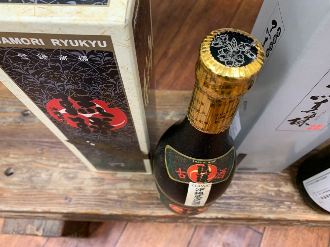 終売品　泡盛　古酒720ml 43度 ２本