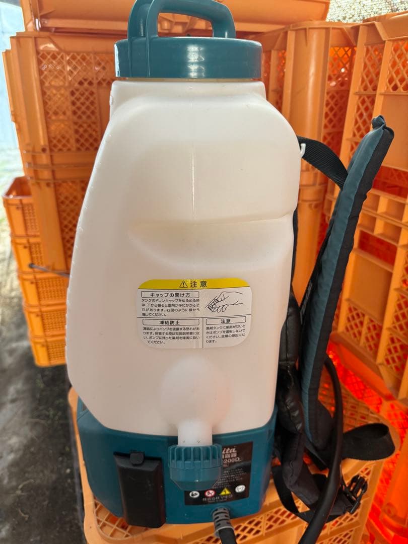Makita マキタ18vバッテリー式噴霧器　20L MUS200D