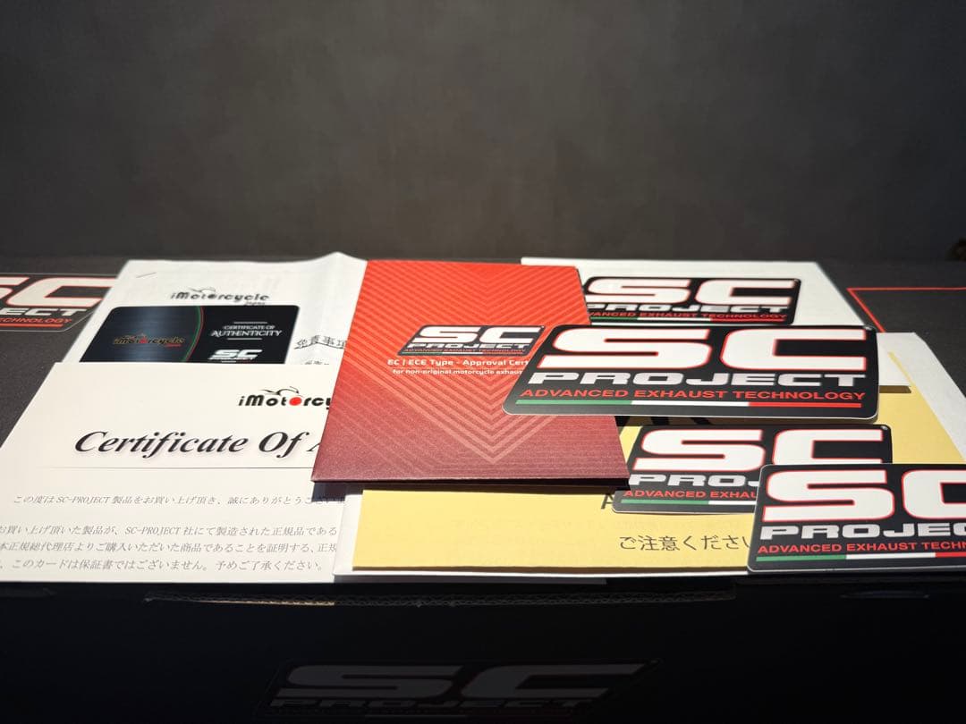 SCPROJECT CR-T スリップオンマフラー カーボン