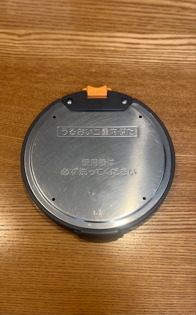 象印 圧力IH炊飯ジャー 炎舞炊き NW-ES07