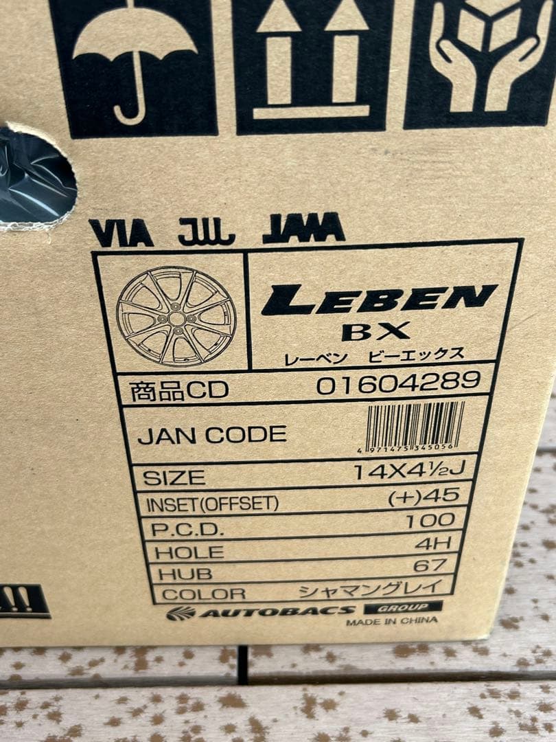 N-BOXに新品アルミホイール　レーベンBX 14㌅4.5J100-4H+45