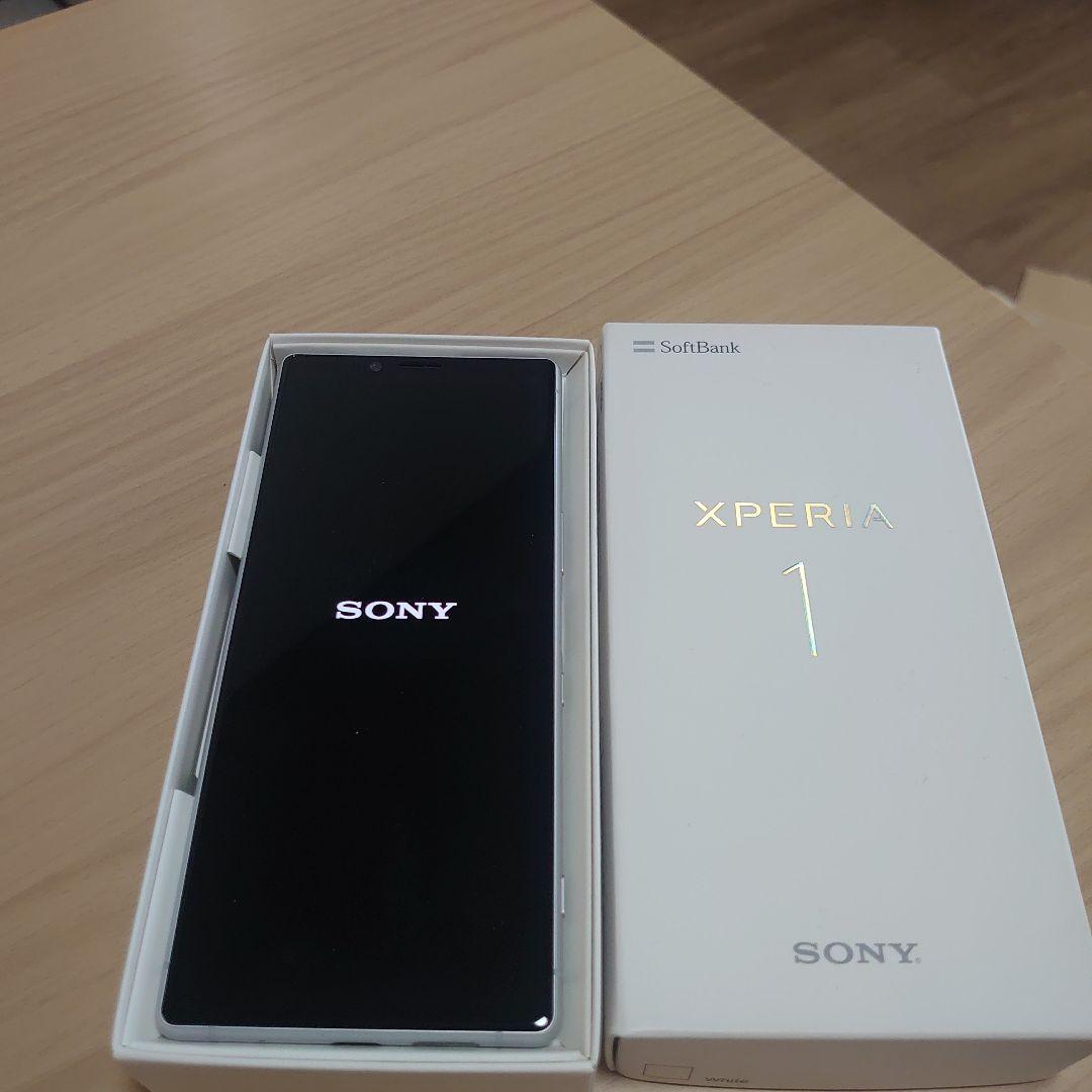 新品未使用 Sony Xperia 1 ホワイトSIMロック解除済