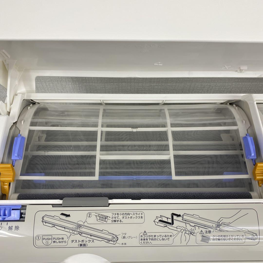 送料無料＊エアコン DAIKIN 2020年製 10畳用＊大阪 AS784