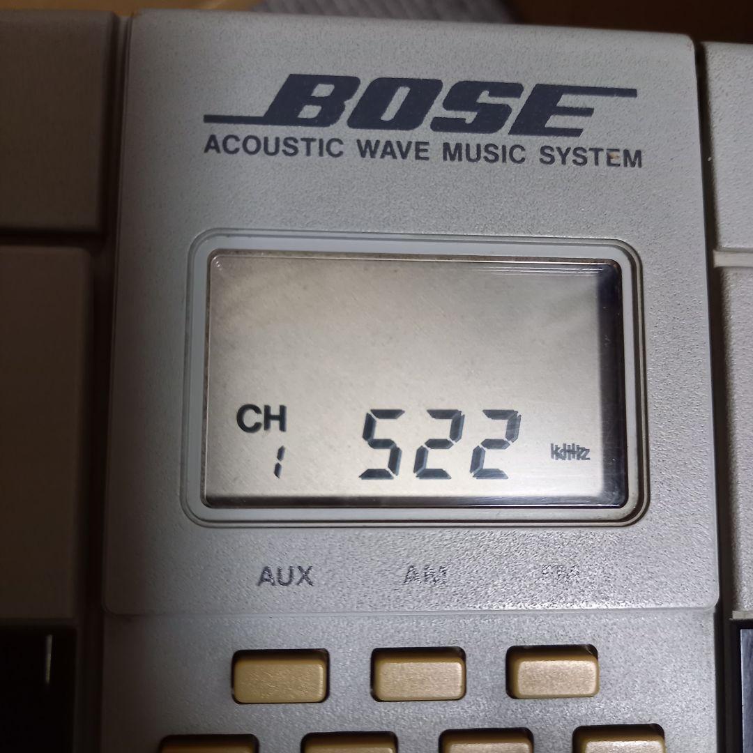 BOSE AW-1D(A)(完動品 動作好調) 保護カバーサービス