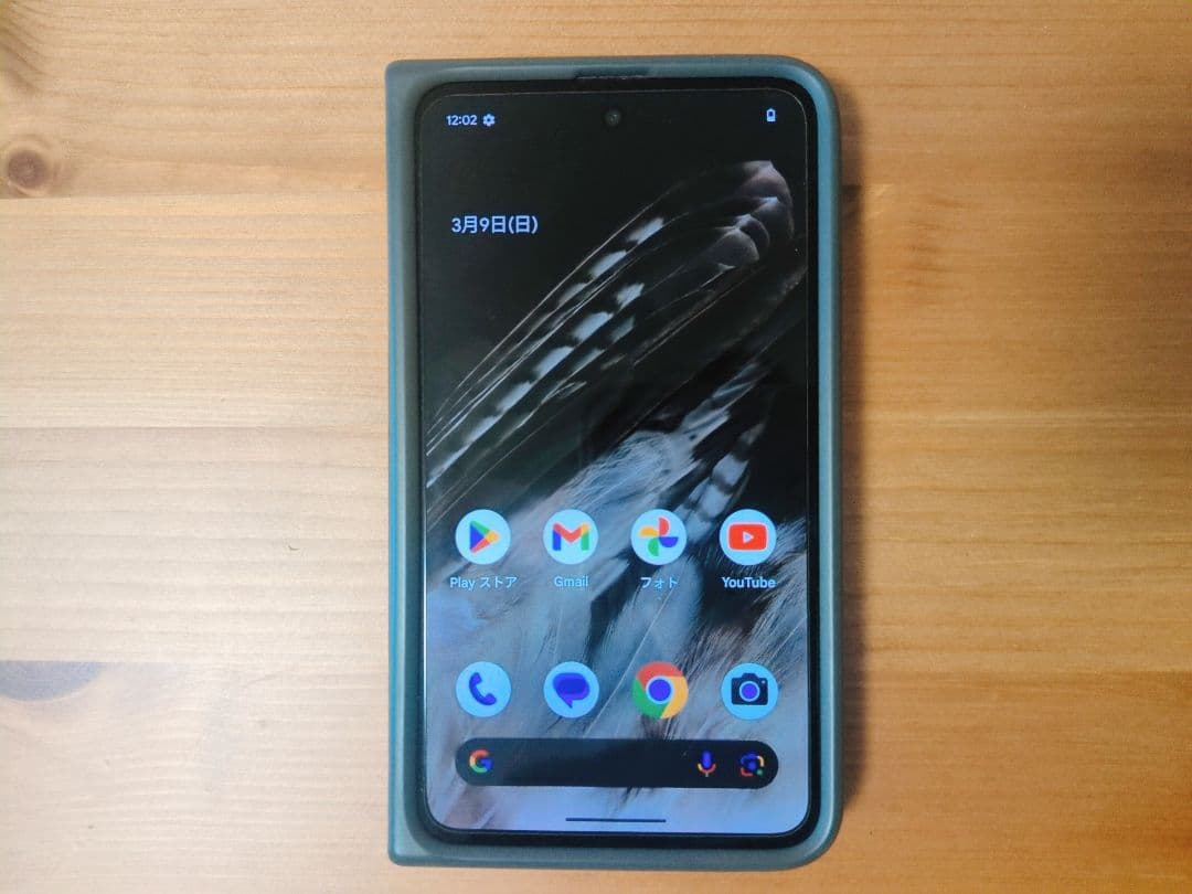 Google Pixel Fold (純正ケース) ジャンク