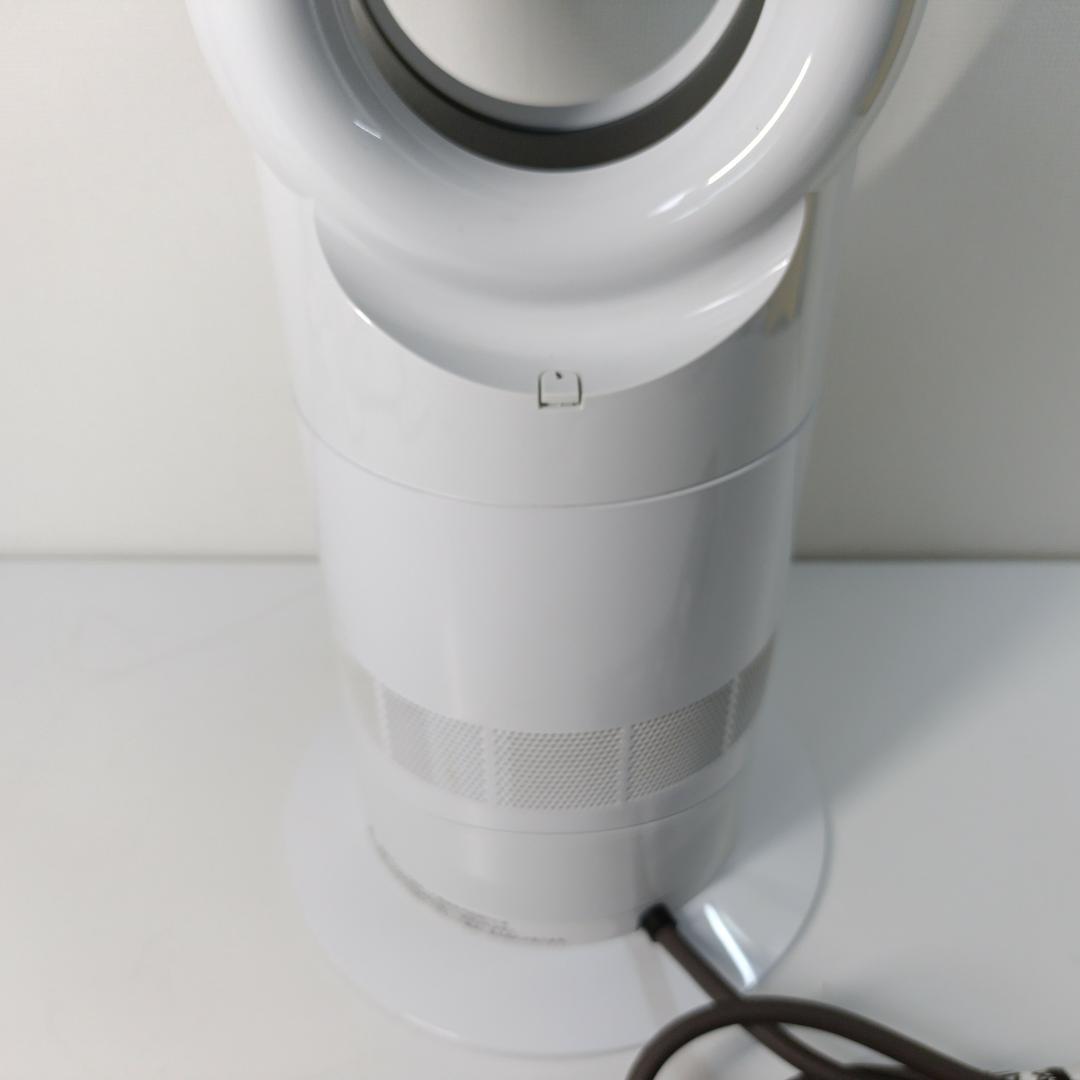 【良品】dyson ダイソン AM09 2023年製 hot+cool ホワイト