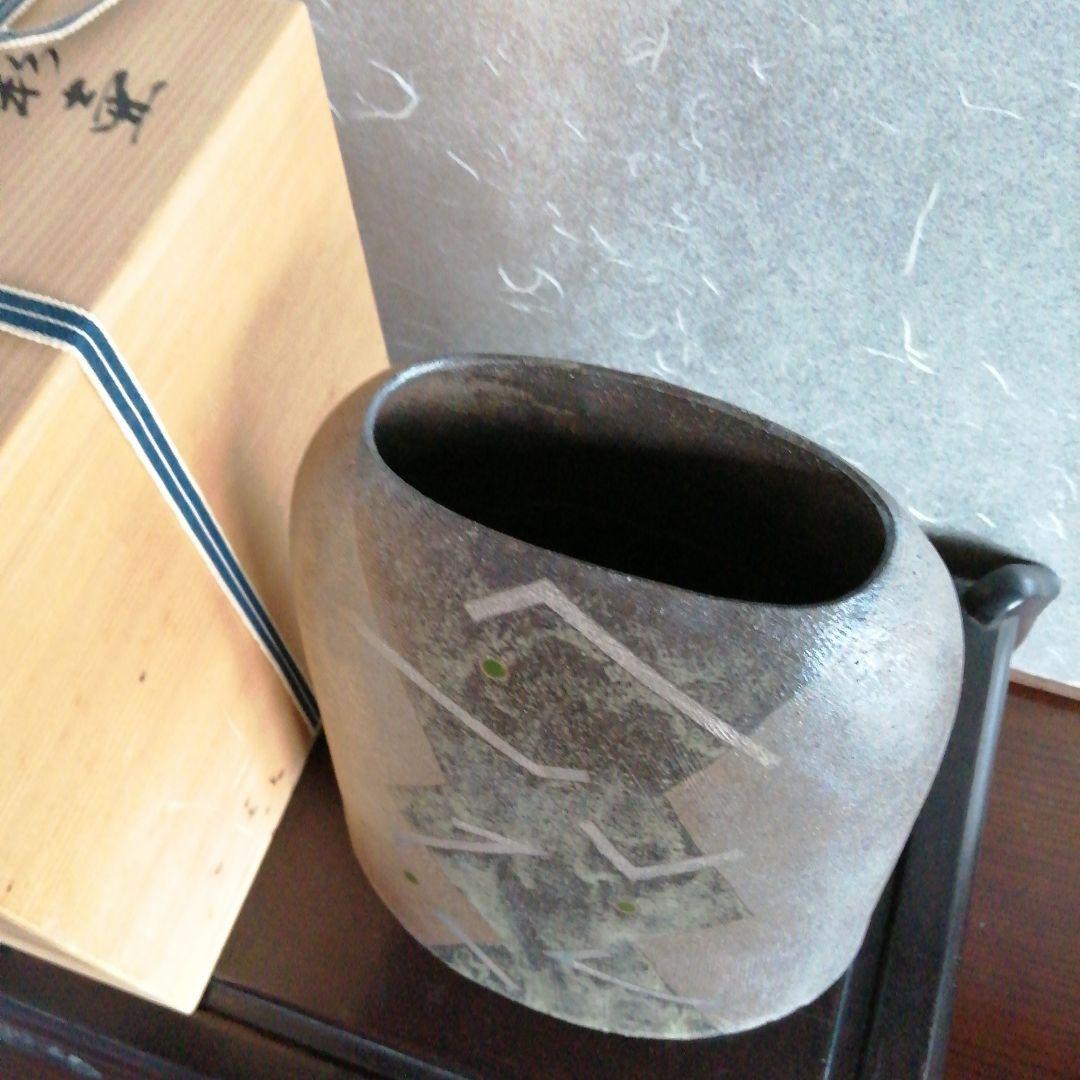 波多野正典　炭化銀彩壺　25cm