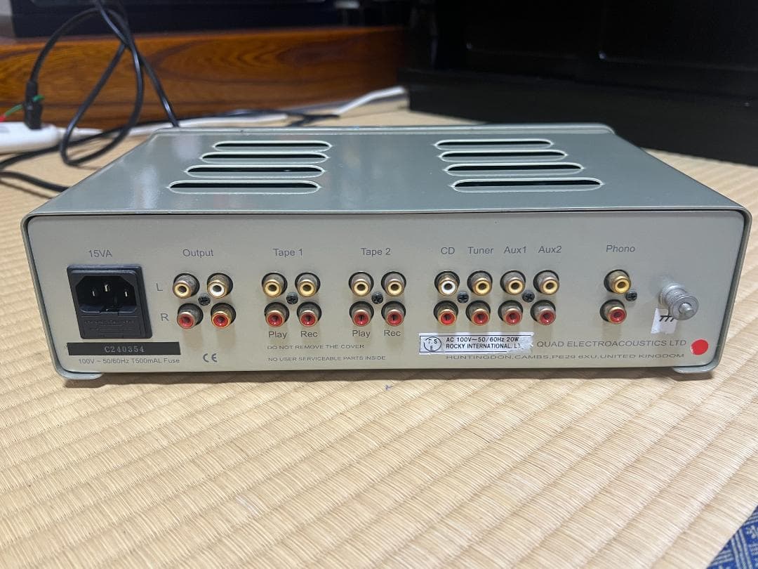 アンプ QUAD QC-twentyfour