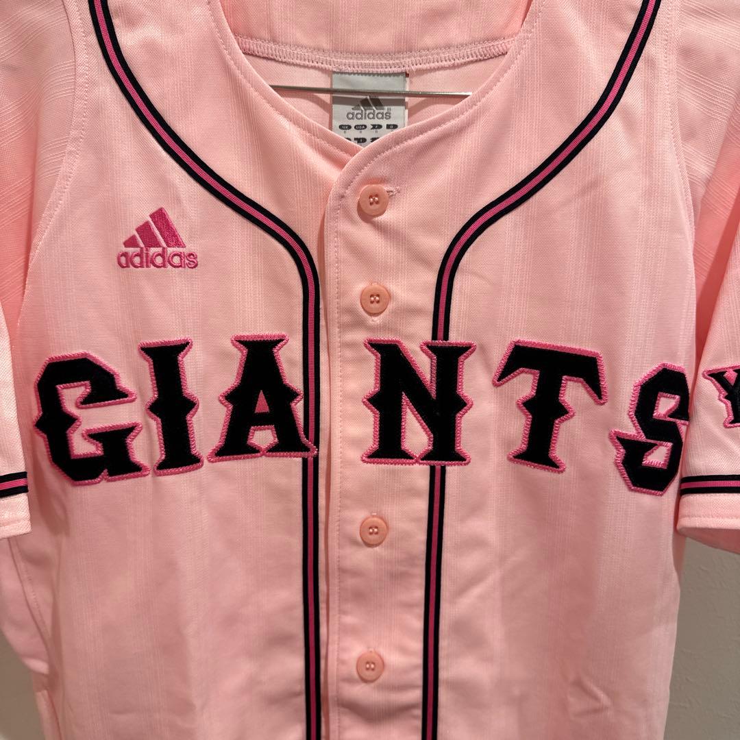 野球　読売ジャイアンツ　ユニフォーム　ピンク