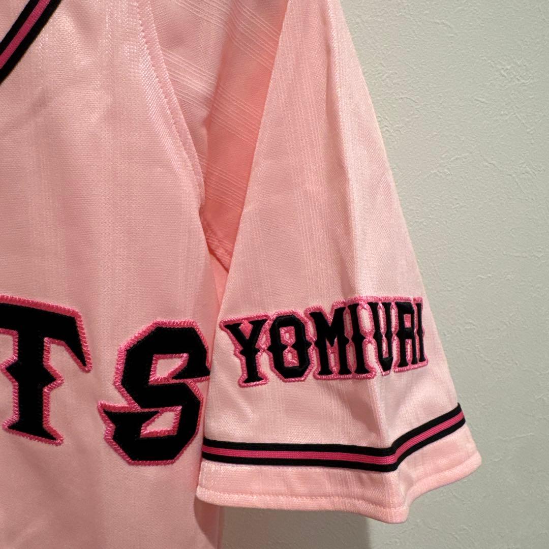 野球　読売ジャイアンツ　ユニフォーム　ピンク