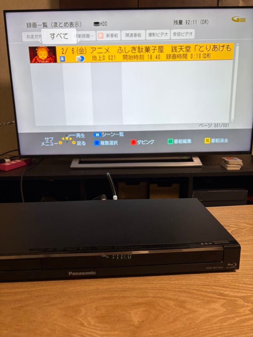 Panasonic DMR-BWT660 動作品 ブルーレイレコーダー