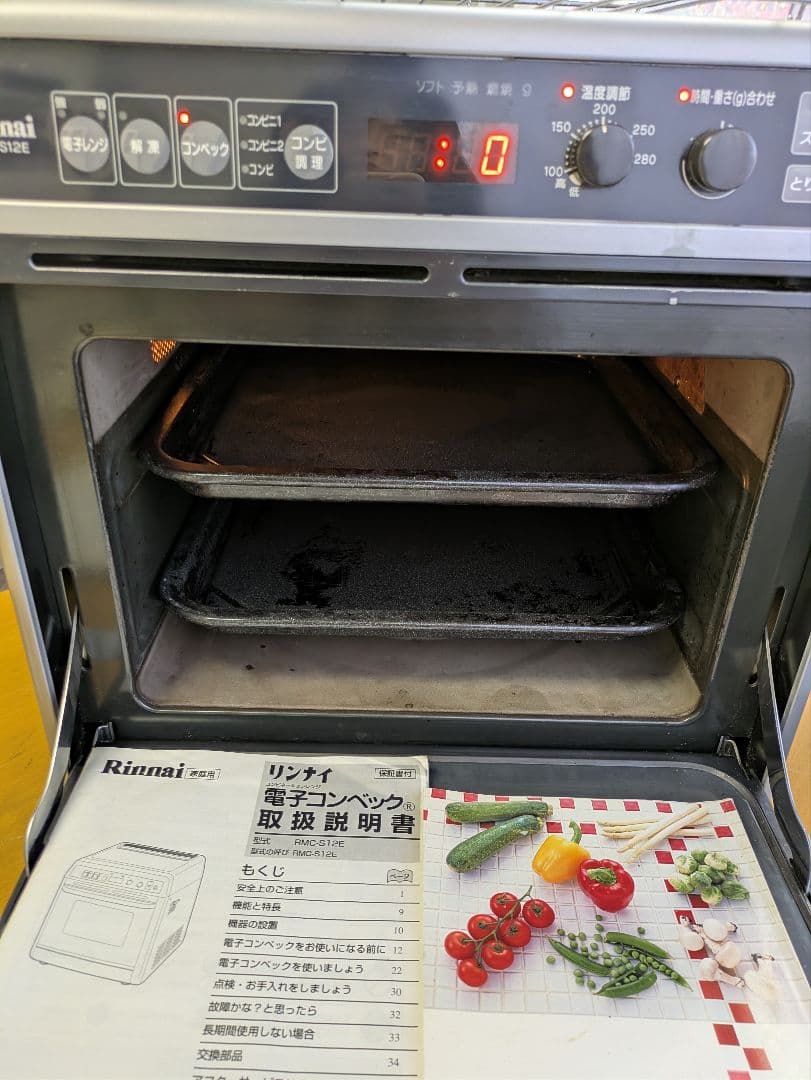 2019年式Rinnai RMC-S12E電子コンベック LPガスオーブンレンジ