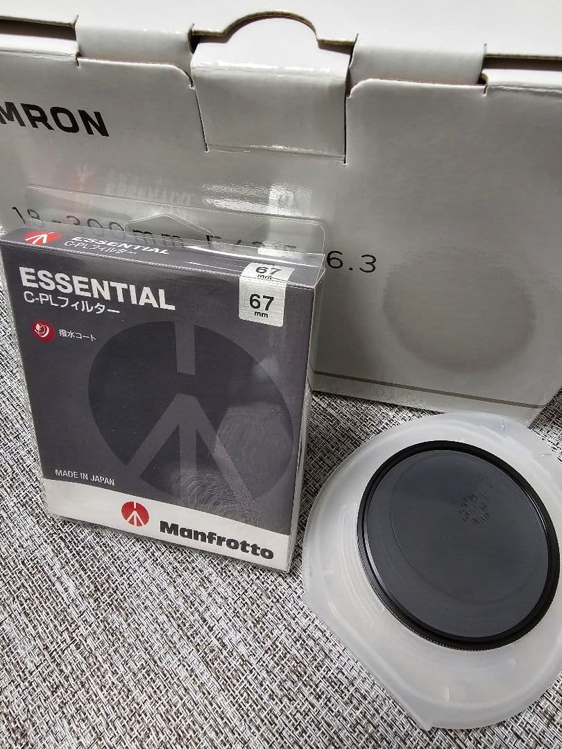 おまけ付き xマウント TAMRON 18-300mm F/3.5-6.3