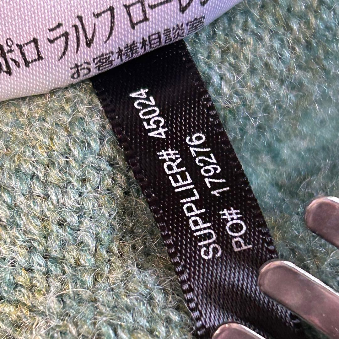 RRL ダブルアールエル　エルボーパッチウールセーター　XS ポロラルフローレン