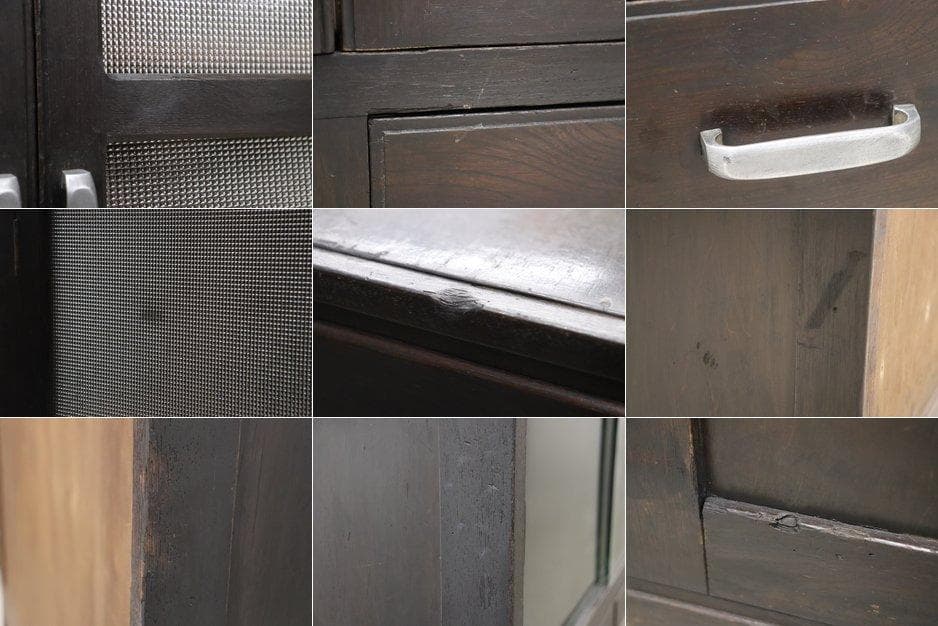 レトロ ガラス キャビネット ダイヤガラス 食器棚 書棚 本棚 本箱 収納 水屋