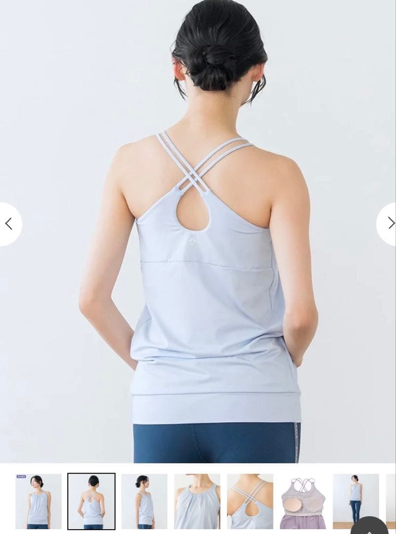 Lサイズ [SUKALA] フロントギャザークロスキャミソール