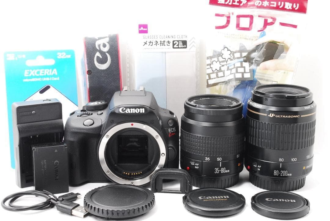 少シャッター数！ Canon EOS kiss x7 ダブルレンズセット