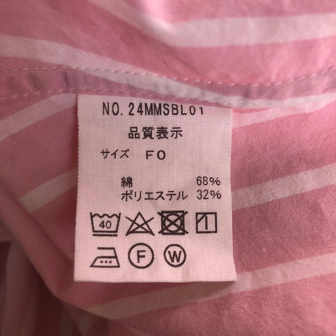 THE SHINZONE NOCOLLAR SHIRTS ピンク ストライプ