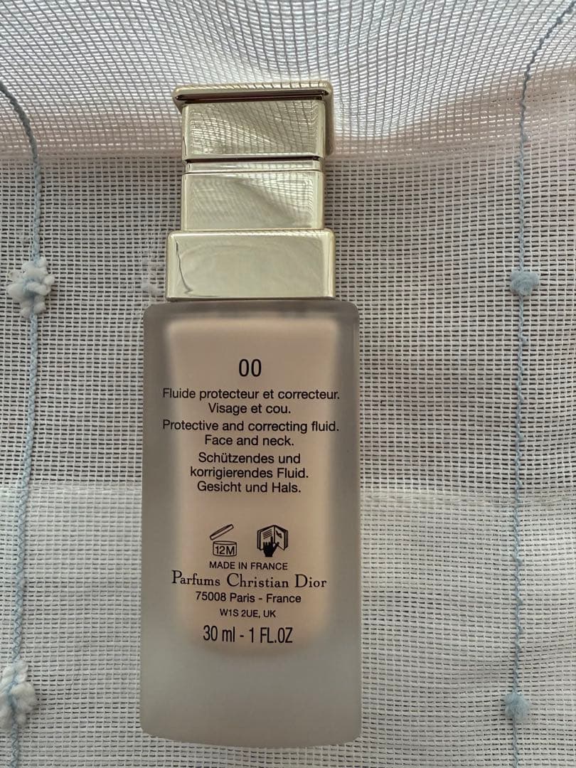 ディオール　プレステージ　ホワイト ル プロテクター UV ミネラル BB